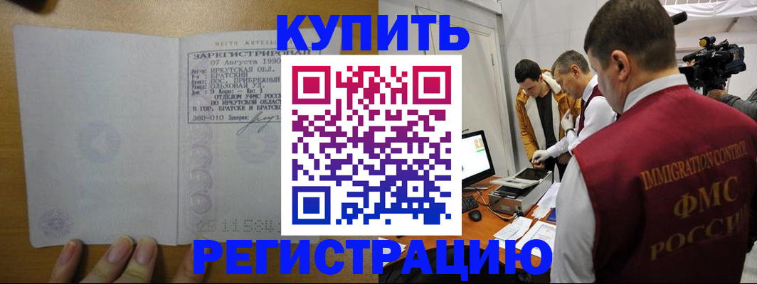 форма 3 в Курчатове